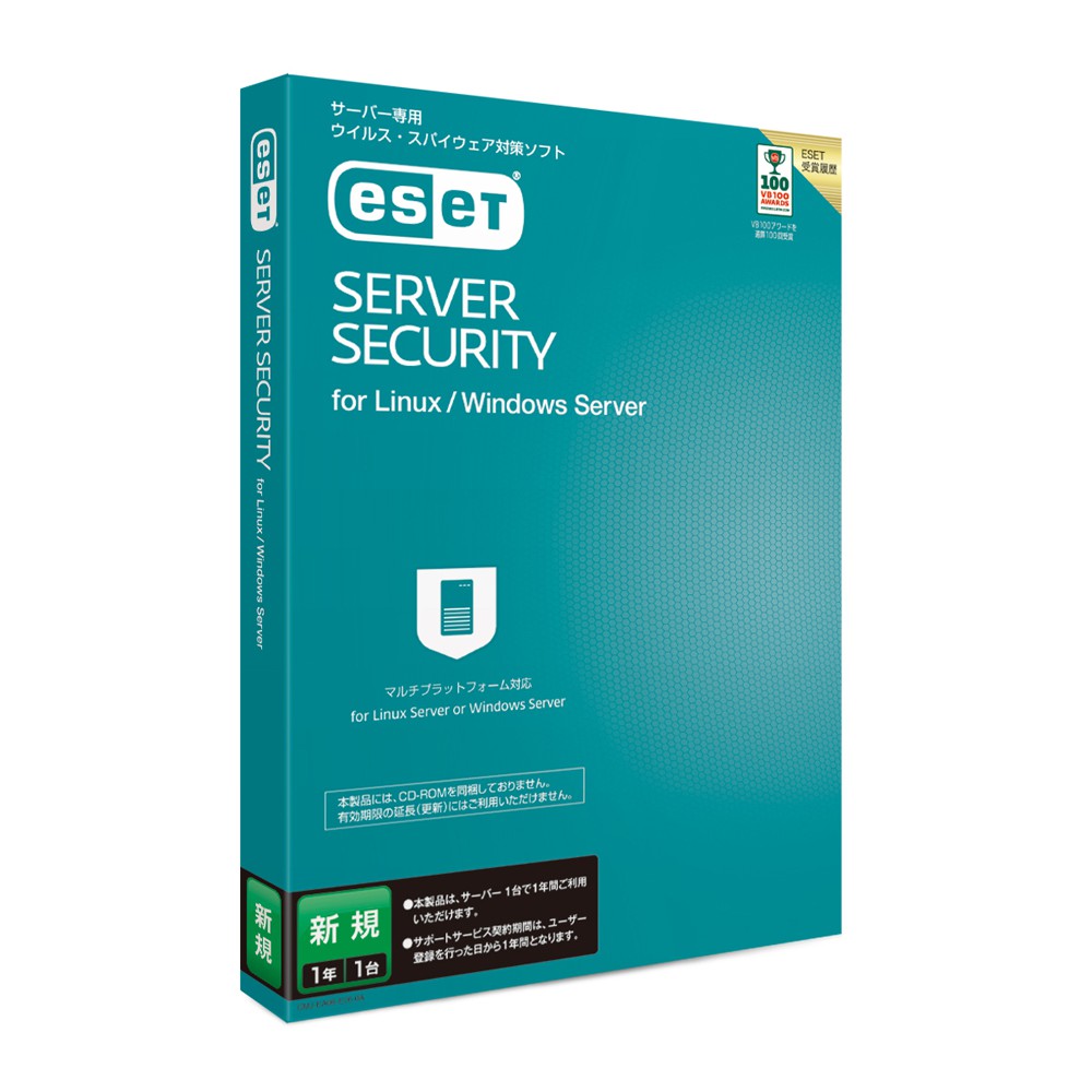 NEW】 キヤノンITソリューションズ ESET Server Security for Linux Windows Server 5年1ライセンス  ソフトバンクセレクション 2号店 通販 PayPayモール