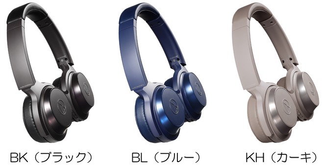 audio-technica ワイヤレスヘッドホン ATH-WS330BT BK ブラック オーディオ テクニカ | SoftBank公式  iPhone/スマートフォンアクセサリーオンラインショップ