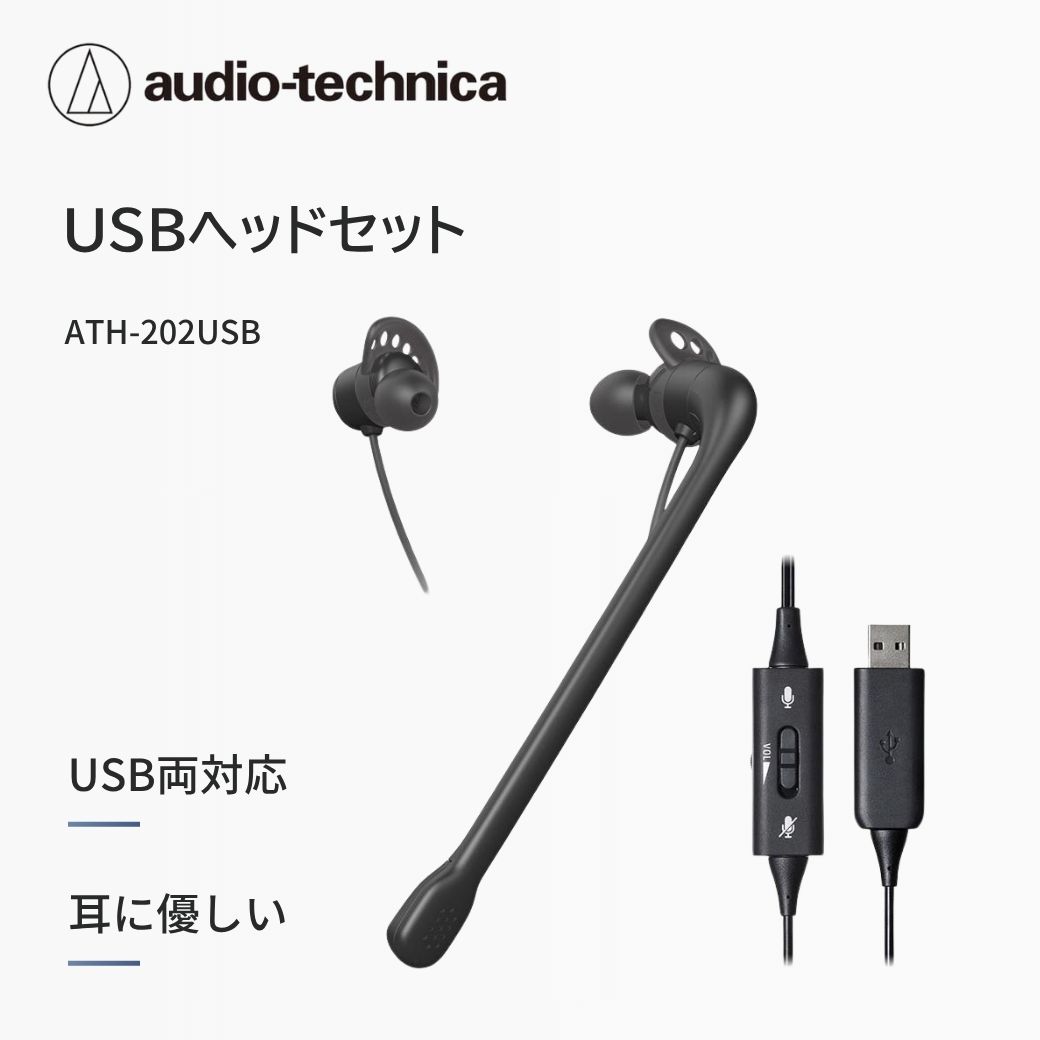 有線イヤホン | スマホアクセサリー・最新スマート家電の公式通販