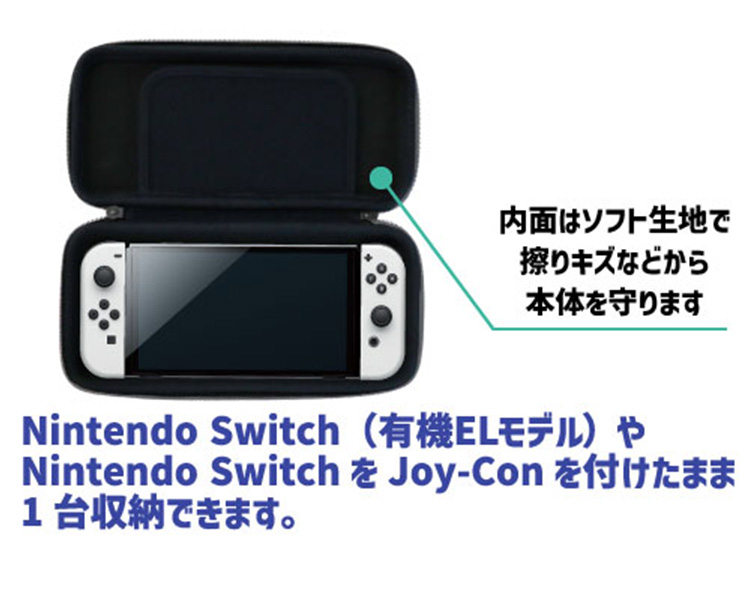 Nintendo Switch(有機ELモデル) ホワイト ポケモン ブリリアント 