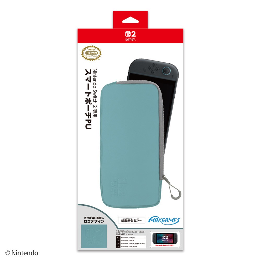 Nintendo Switch 2 専用スマートポーチPU デニムブルー×グレー