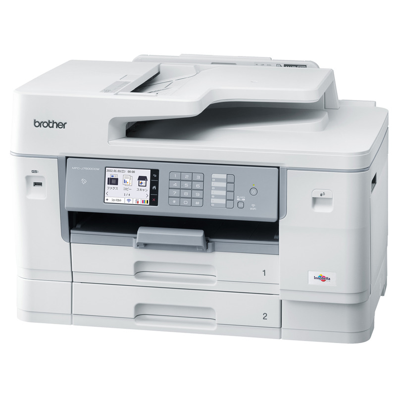 ブラザー ブラザー プリンター 大容量ファーストタンク A3インクジェット複合機 MFC-J7500CDW(FAX/ADF/30万ページ耐久/自動両面/2段トレイ)  | スマート家電／IoTを進めるならトレテク公式通販サイト