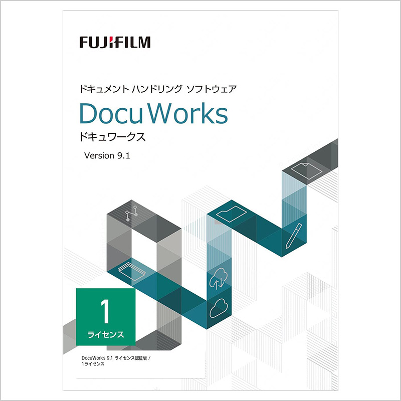 富士フイルム DocuWorks9.1 ライセンス認証版/1ライセンス | 【公式 