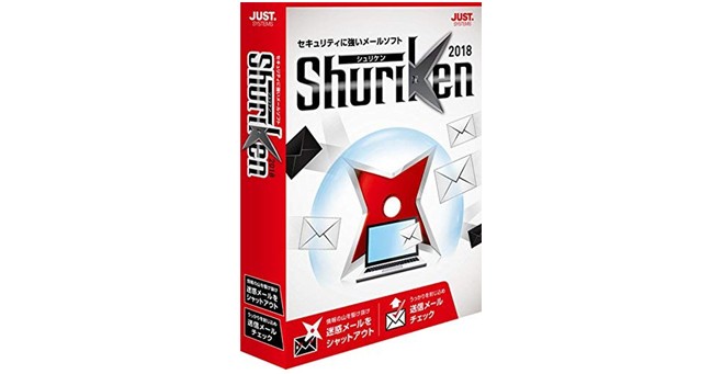 ジャストシステム Shuriken 2018 通常版 1479507 Softbank公式 Iphone スマートフォンアクセサリーオンラインショップ
