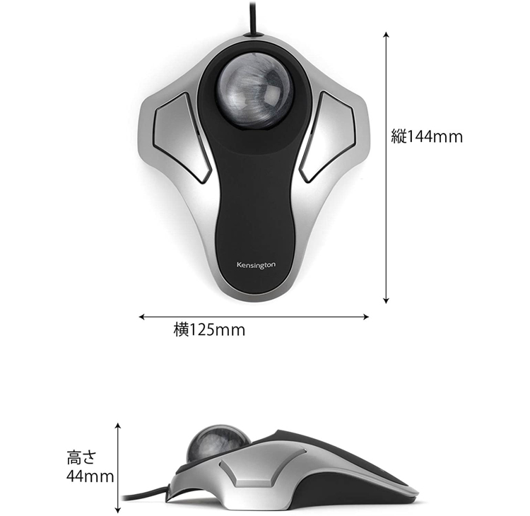 数量限定 特売 送料無料 オースチンヒューズエレクトロニクス Rk 2b 1u ノートキーボード ドロアー ミニトラックボール 在庫目安 お取り寄せ 即発送可能 Licoreria247 Pe