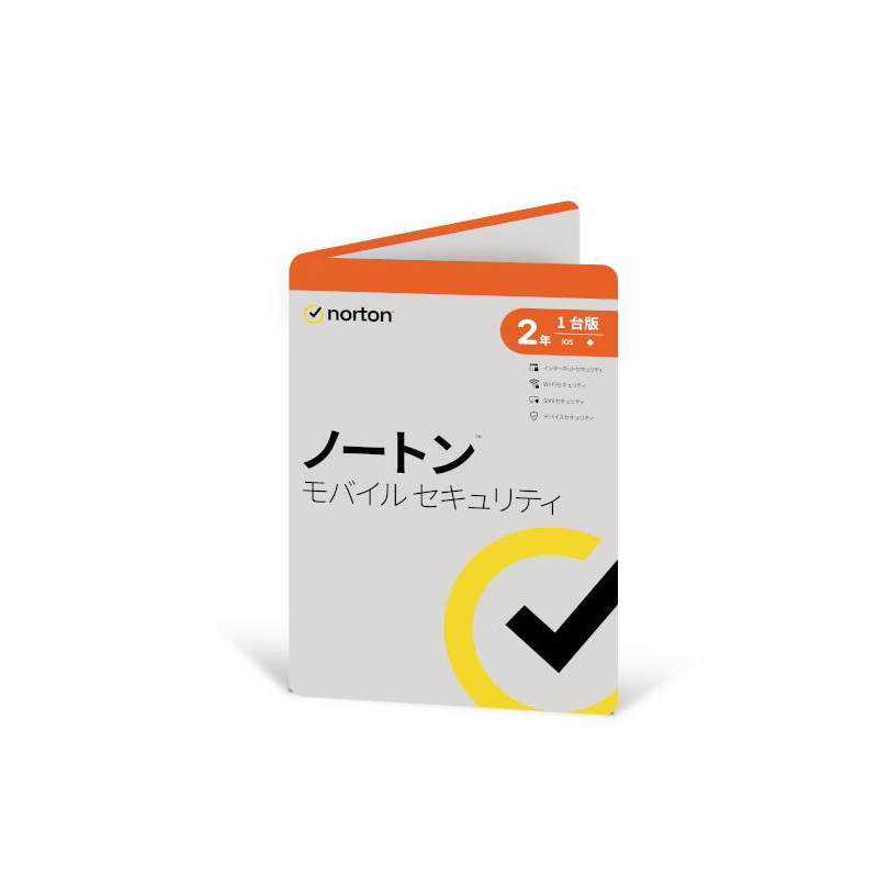 ノートン360DX 丸ごとセキュリティ エディオンオリジナル - 参考書