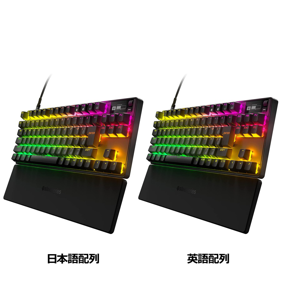 steelseries APEX pro tkl 2023 日本語配列キーボードよろしくお願いし