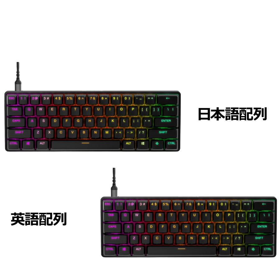 ゲーミングキーボード スティールシリーズ SteelSeries Apex Pro Mini JP US 日本語配列 英語配列 |  【公式】トレテク！ソフトバンクセレクション オンラインショップ - SoftBank SELECTION