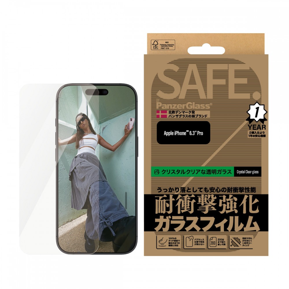 iPhone 16 Pro SAFE. by PanzerGlass Screen Protector Ultra-Wide Fit JPN