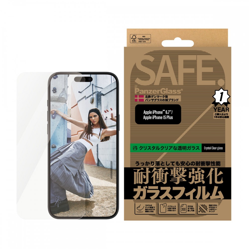 iPhone 16 Plus SAFE. by PanzerGlass Screen Protector Ultra-Wide Fit JPN