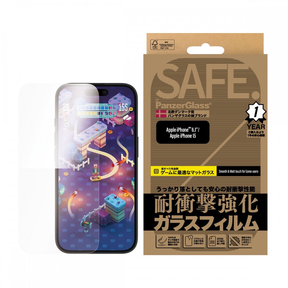 iPhone 16 SAFE. by PanzerGlass Gaming Screen Protector Ultra-Wide Fit