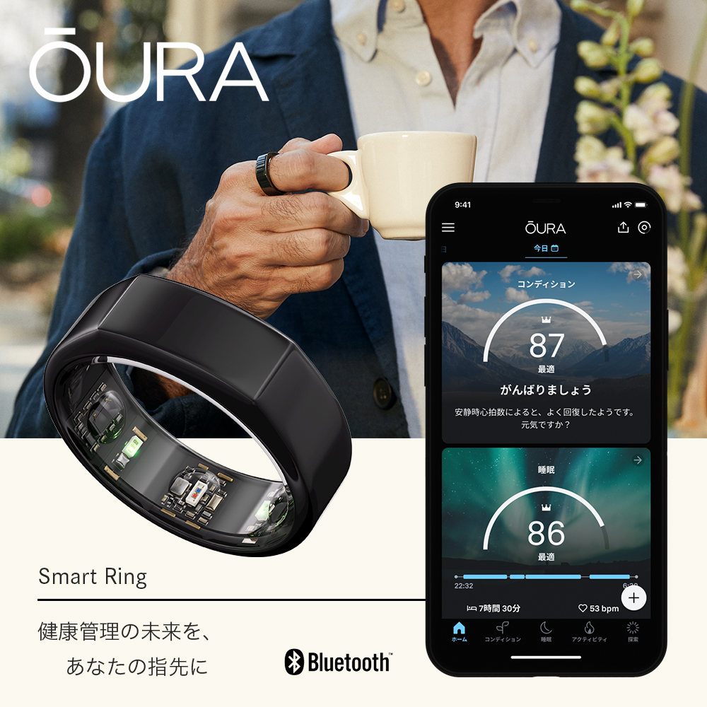 Oura Ring Gen 3 Heritage オウラリング 9 ブラック-