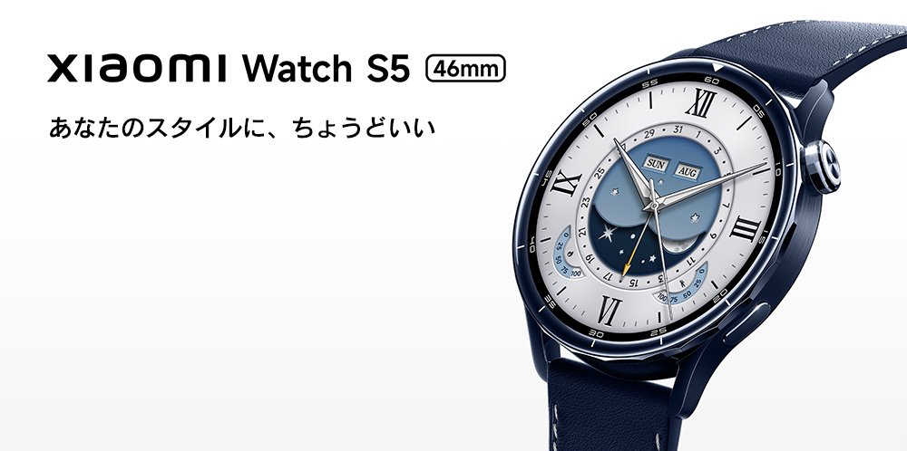 Xiaomi スマートウォッチ Watch S5 46mm AMOLED Bluetooth通話対応