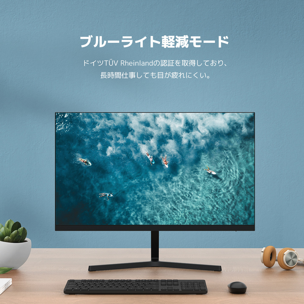 液晶モニター Mi 23.8 インチ Desktop Monitor 1C BHR4957TW Xiaomi