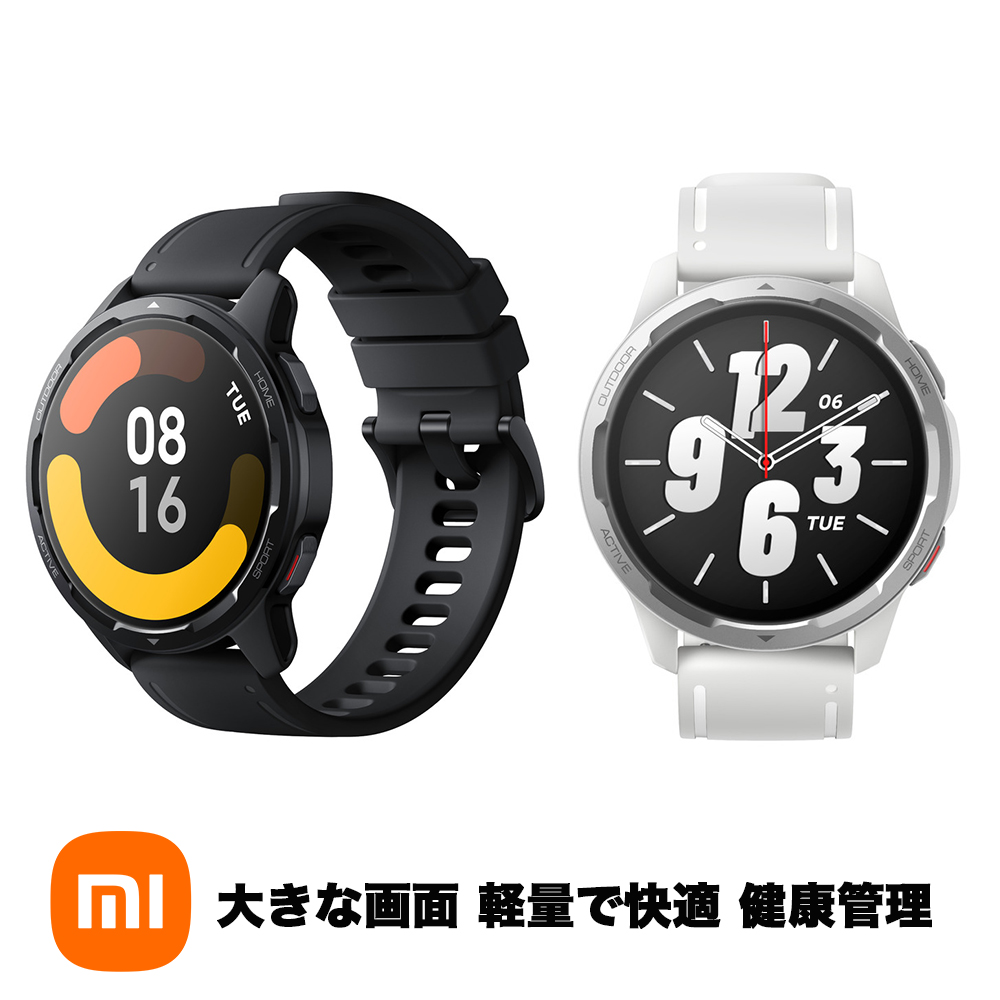 Xiaomi Watch S1 Active シャオミ ウォッチ S1 アクティブ　拍数 睡眠 血中酸素レベルモニタリング