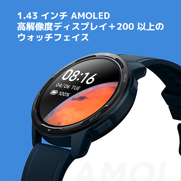 Xiaomi Watch S1 Active シャオミ ウォッチ S1 アクティブ 拍数 睡眠
