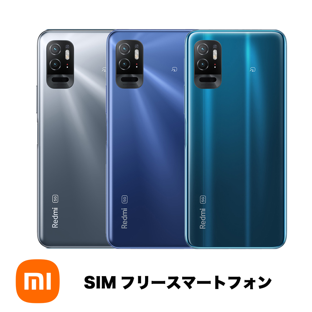 低価SALE Xiaomi Redmi note 10T SIMフリーの通販 by でかポン's shop