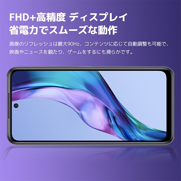 Xiaomi シャオミ Redmi Note 10T SIMフリースマホ 5G搭載