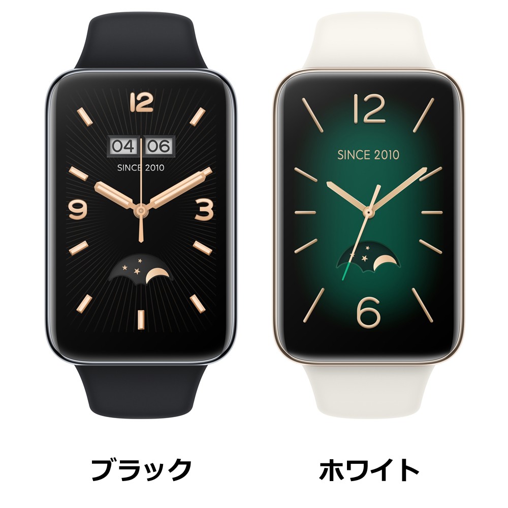 xiaomi smart band 7 pro 黒 日本語版 - 腕時計(デジタル)