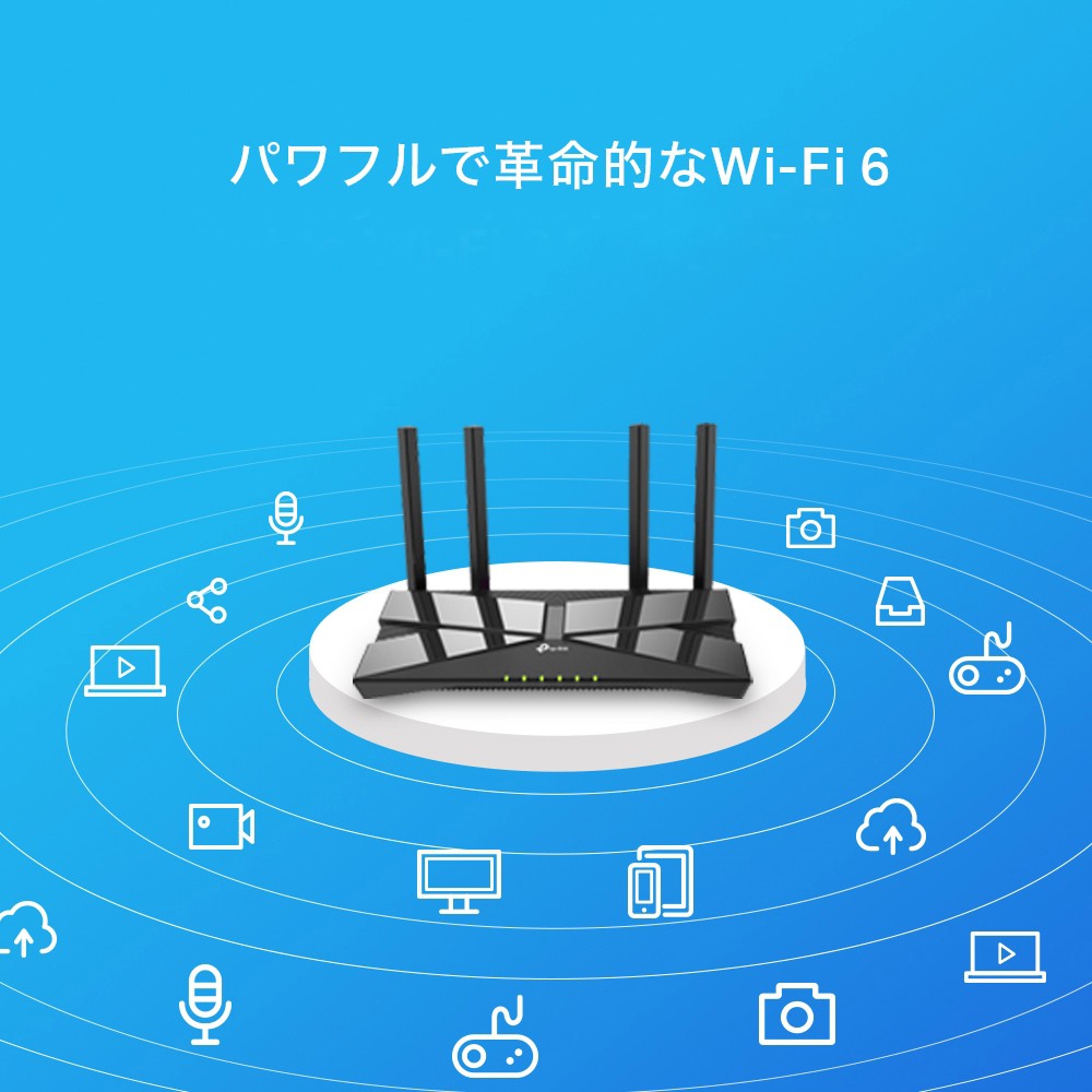 TP-Link Wi-Fi6 無線LAN ARCHER AX10 AX1500