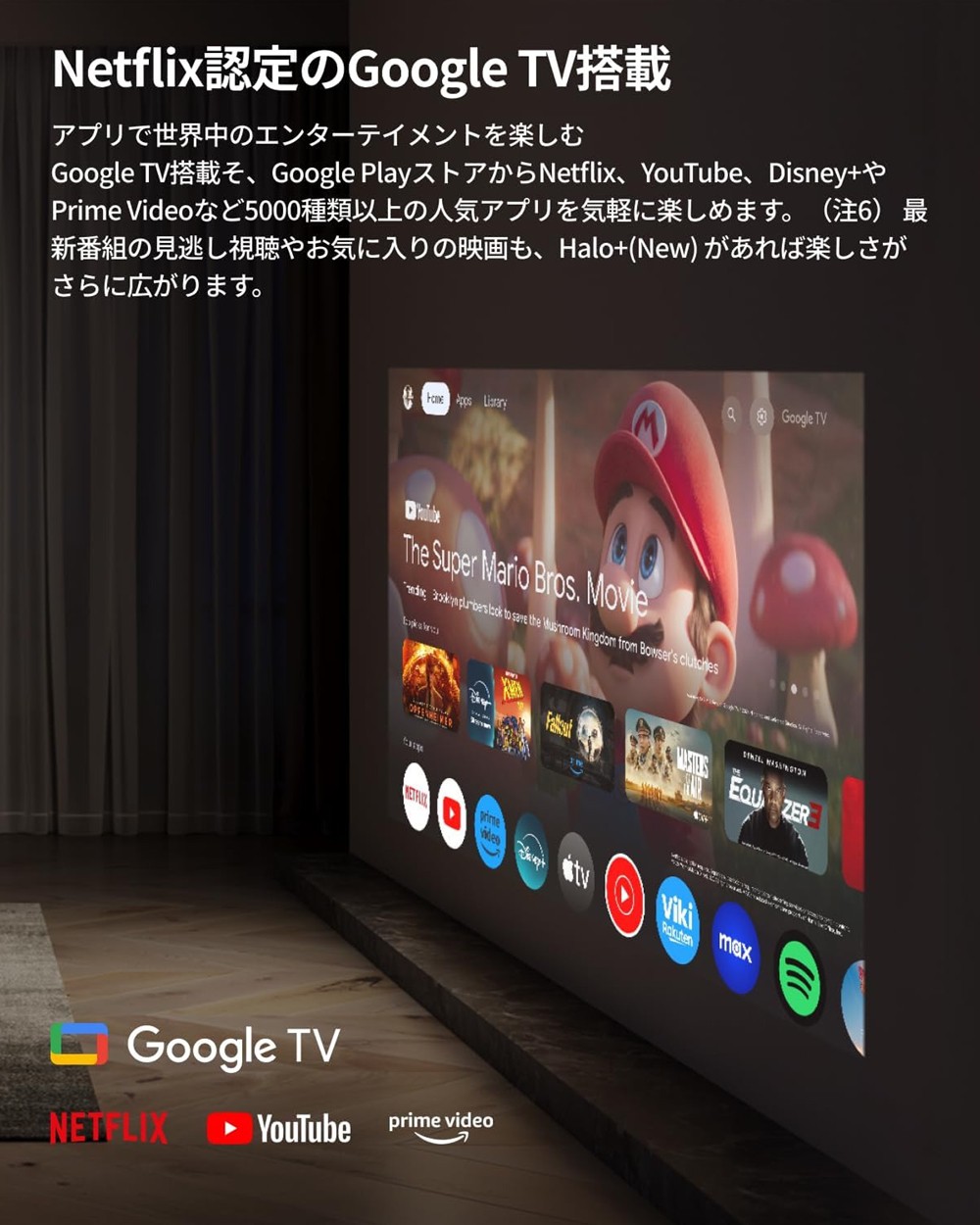 期間限定セール 9/10(木)AM11:59まで】 XGIMI ポータブル