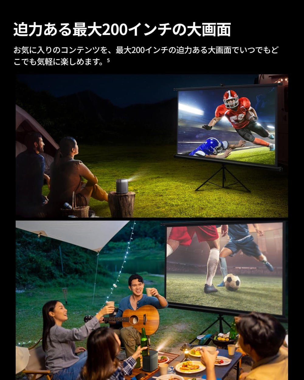 期間限定セール 9/10(木)AM11:59まで】 XGIMI ポータブル