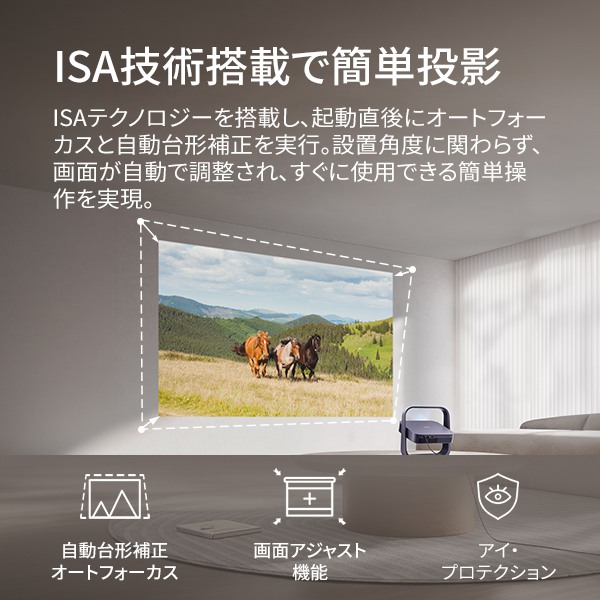 XGIMI Elfin Flip Laser プロジェクター フルHD RGB3色レーザー
