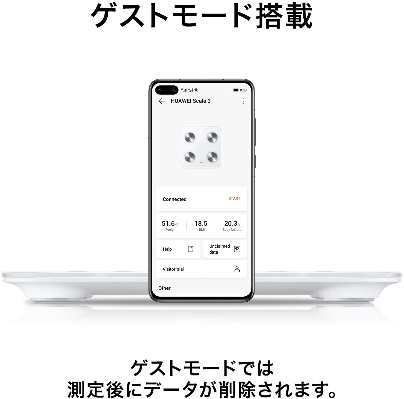 HUAWEI 体重計 Scale 3 Elegant White スマート体重計 | SoftBank公式 iPhone /スマートフォンアクセサリーオンラインショップ