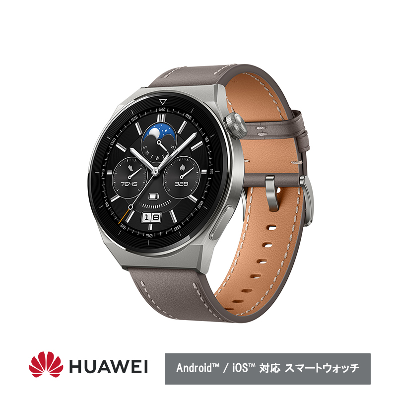 HUAWEI WATCH GT3 Pro 46mm スマートウォッチ