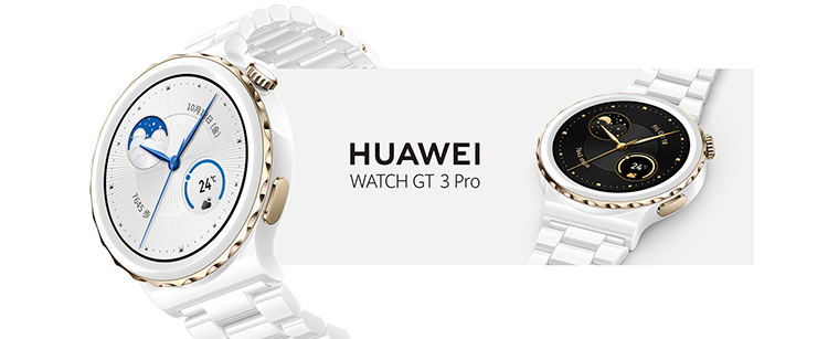 HUAWEI（ファーウェイ） Watch GT 3 Pro 43mm/Gold/55028860