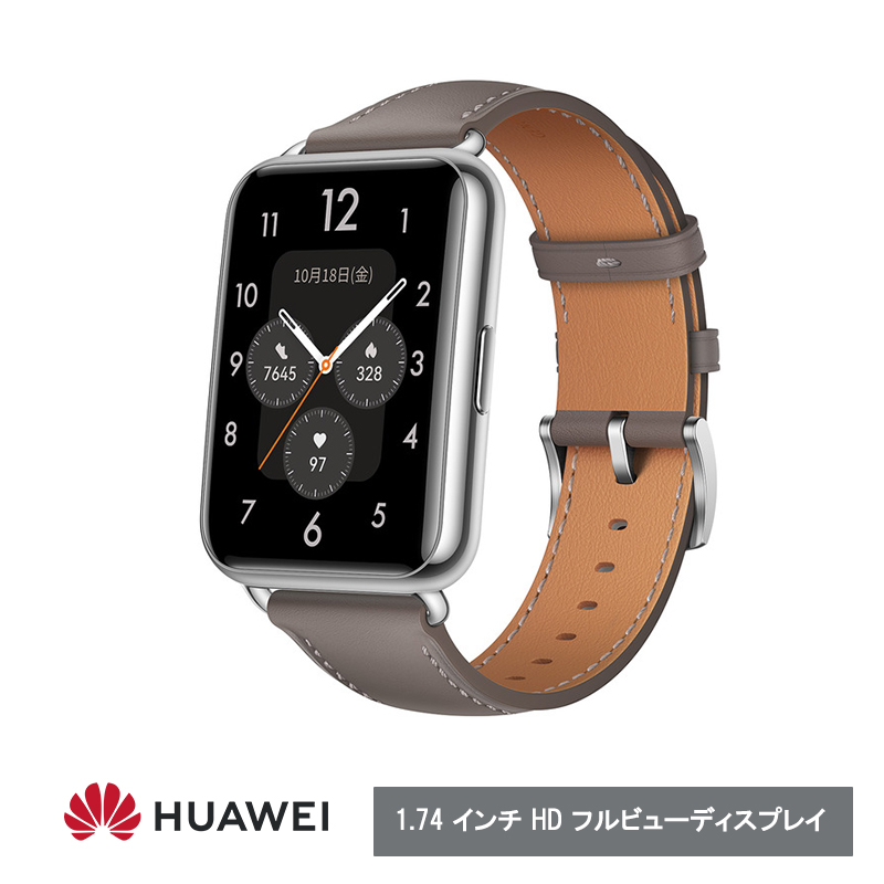 HUAWEI ファーウェイ WATCH FIT 2 Nebula Gray ネビュラグレー ...