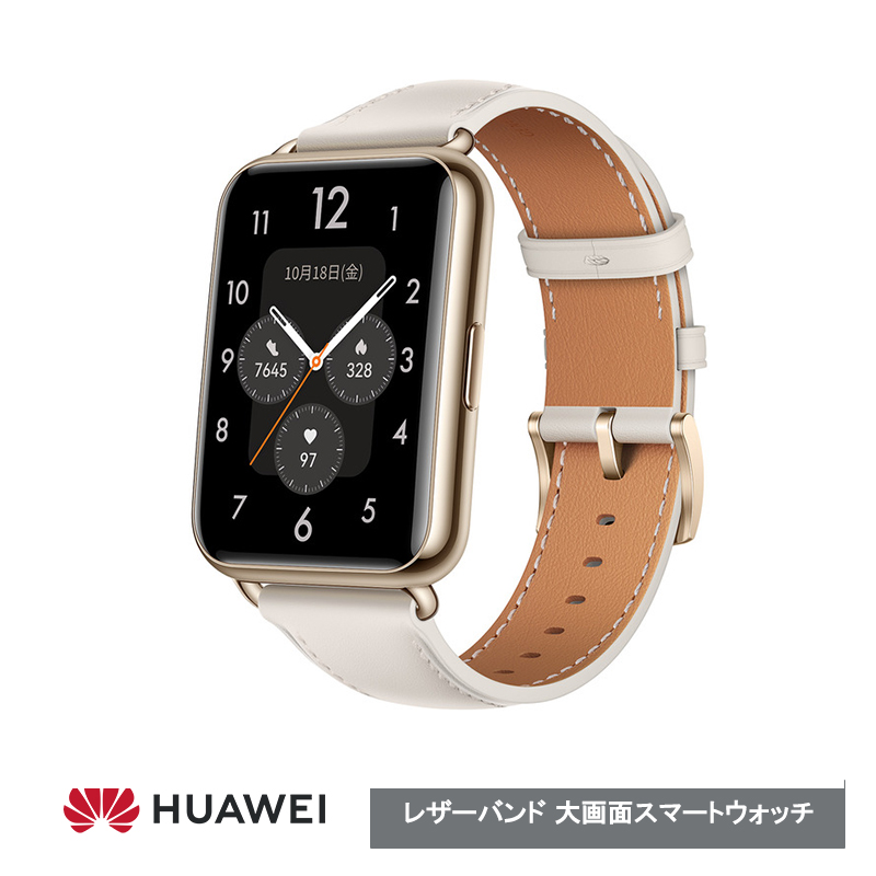 日本サイト HUAWEI（ファーウェイ） HUAWEI WATCH FIT 2/Nebula Gray