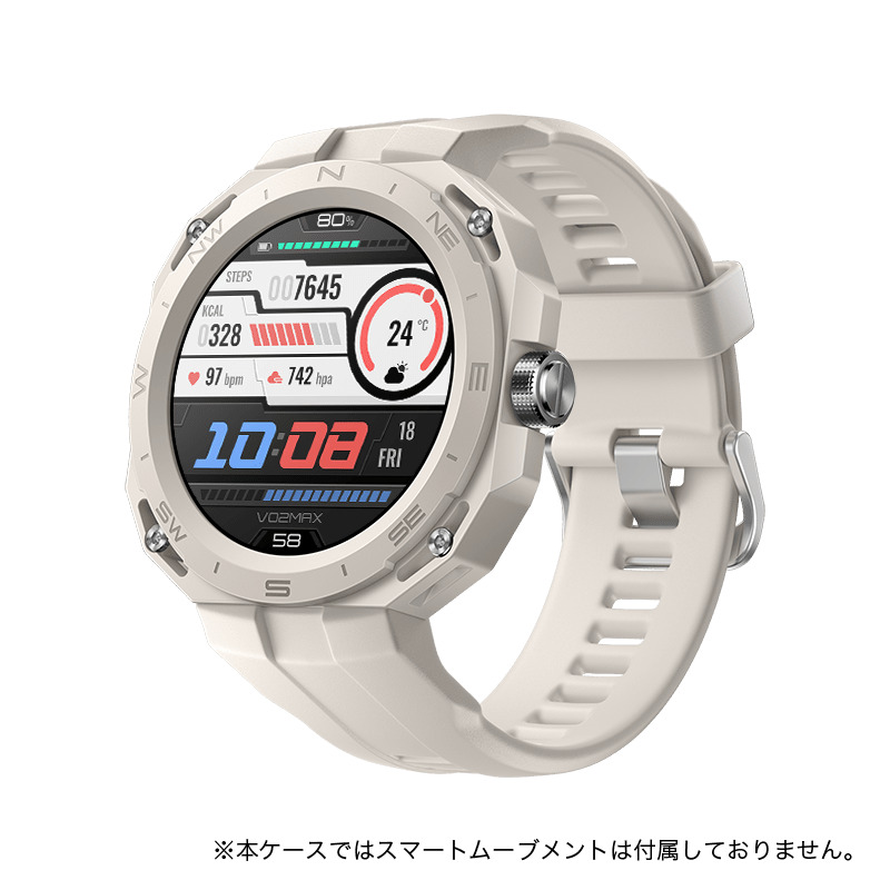 土日限定 セール Honor watch gs pro ホワイト - 通販 - gofukuyasan.com
