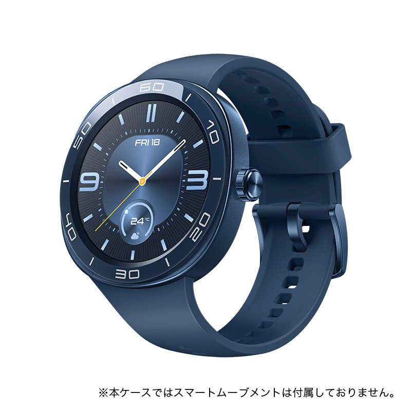 HUAWEI WATCH GT Cyber 専用ケース/Sea Blue 着せ替えケース ファー