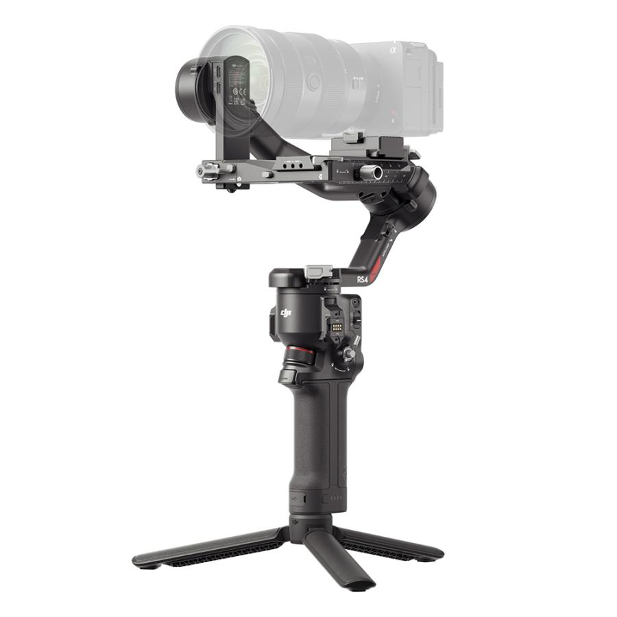 DJI RS 4 スタビライザー 縦向き撮影 大容量バッテリー DJI Ronin Stabilizers 4 一眼レフ用ジンバル |  スマート家電／IoTを進めるならトレテク公式通販サイト