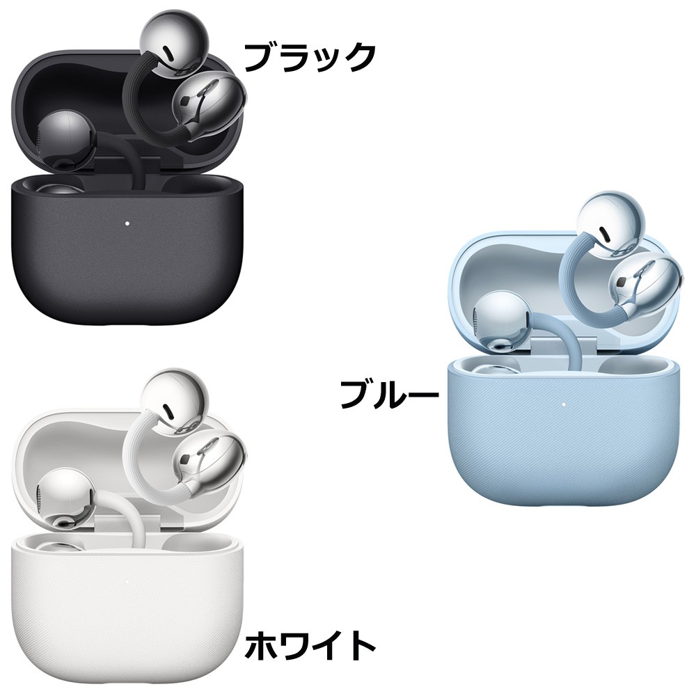 HUAWEI FreeClip 2 ワイヤレスイヤホン イヤーカフ式 高音質 C-bridgeデザイン 軽量 T0027