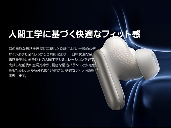 アウトレット】 Baseus Inspire XP1 完全ワイヤレスイヤホン Bose監修