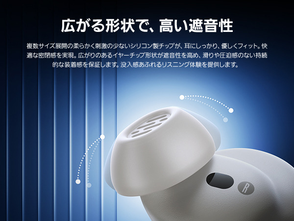 アウトレット】 Baseus Inspire XP1 完全ワイヤレスイヤホン Bose監修