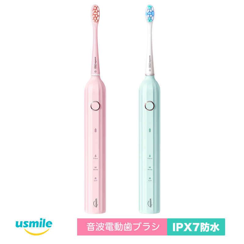 usmile 音波電動歯ブラシ Y1S 電動歯ブラシ 半年間充電不要 IPX7防水 専用ケース付き