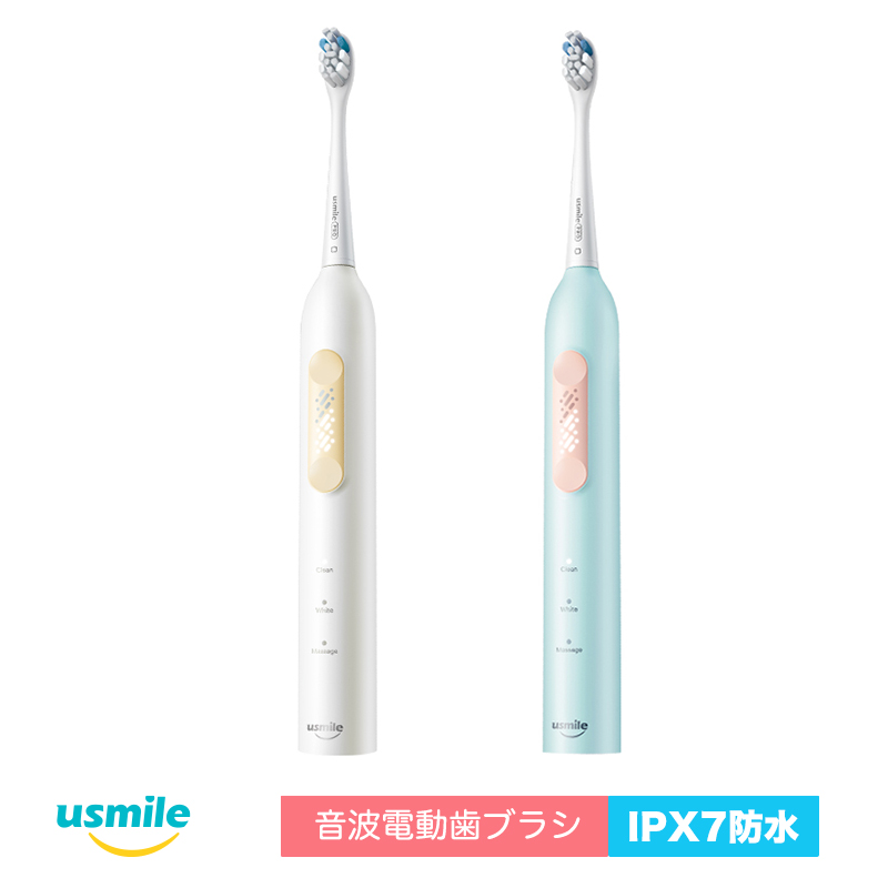 usmile 音波電動歯ブラシ Y1S 電動歯ブラシ 半年間充電不要 IPX7防水 