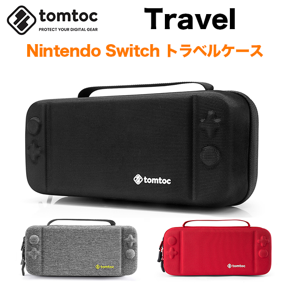 tomtoc（トムトック） Travel トラベル Nintendo Switchトラベルケース