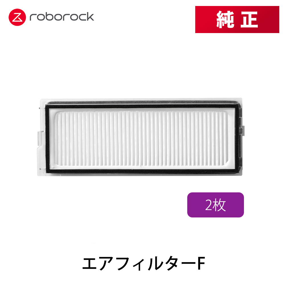 Breezera 2.3kwスポットクーラー リモコン付属 HO-2325-WHBR | スマホ