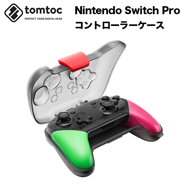 爆買い豊富な Nintendo Switch Pro コントローラー モンスターハンター