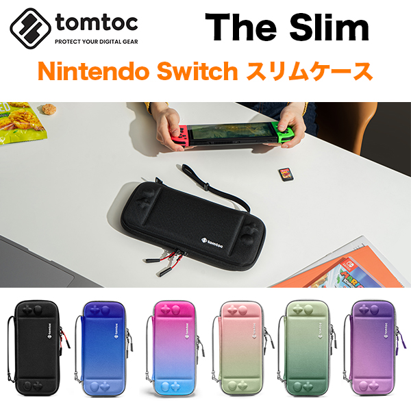 カメラ フィルムカメラ tomtoc（トムトック） The Slim(スリムケース) Nintendo Switch スリム 