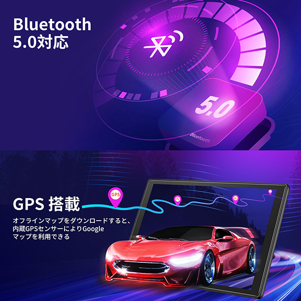 SALE／79%OFF】 VanTop Japan Vankyo MatrixPad S31X 64GB S31 15倍ポイント 