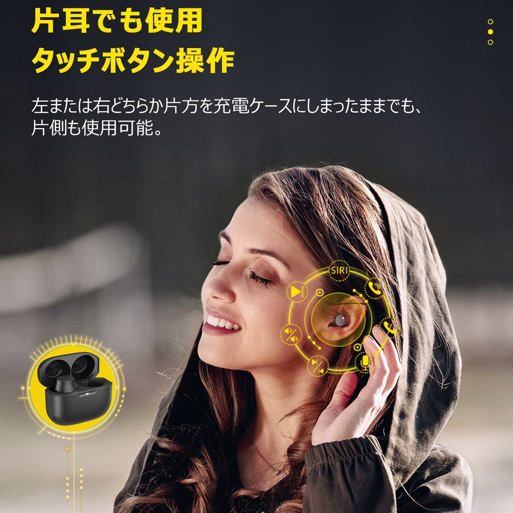 EarFun FREE MINI BLACK ワイヤレスイヤホン SoftBank公式 iPhone/スマートフォンアクセサリーオンラインショップ