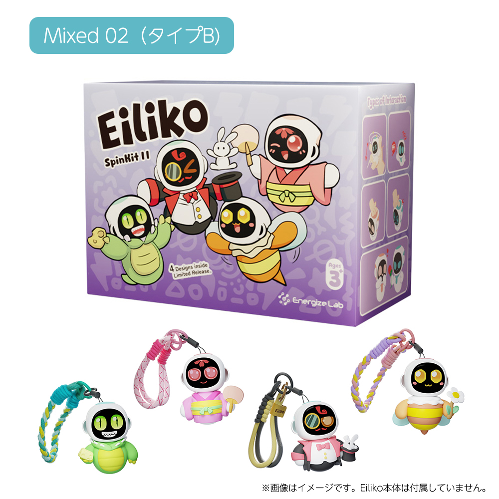 Eiliko アイリコ 着せ替えオプション | スマホアクセサリー・最新