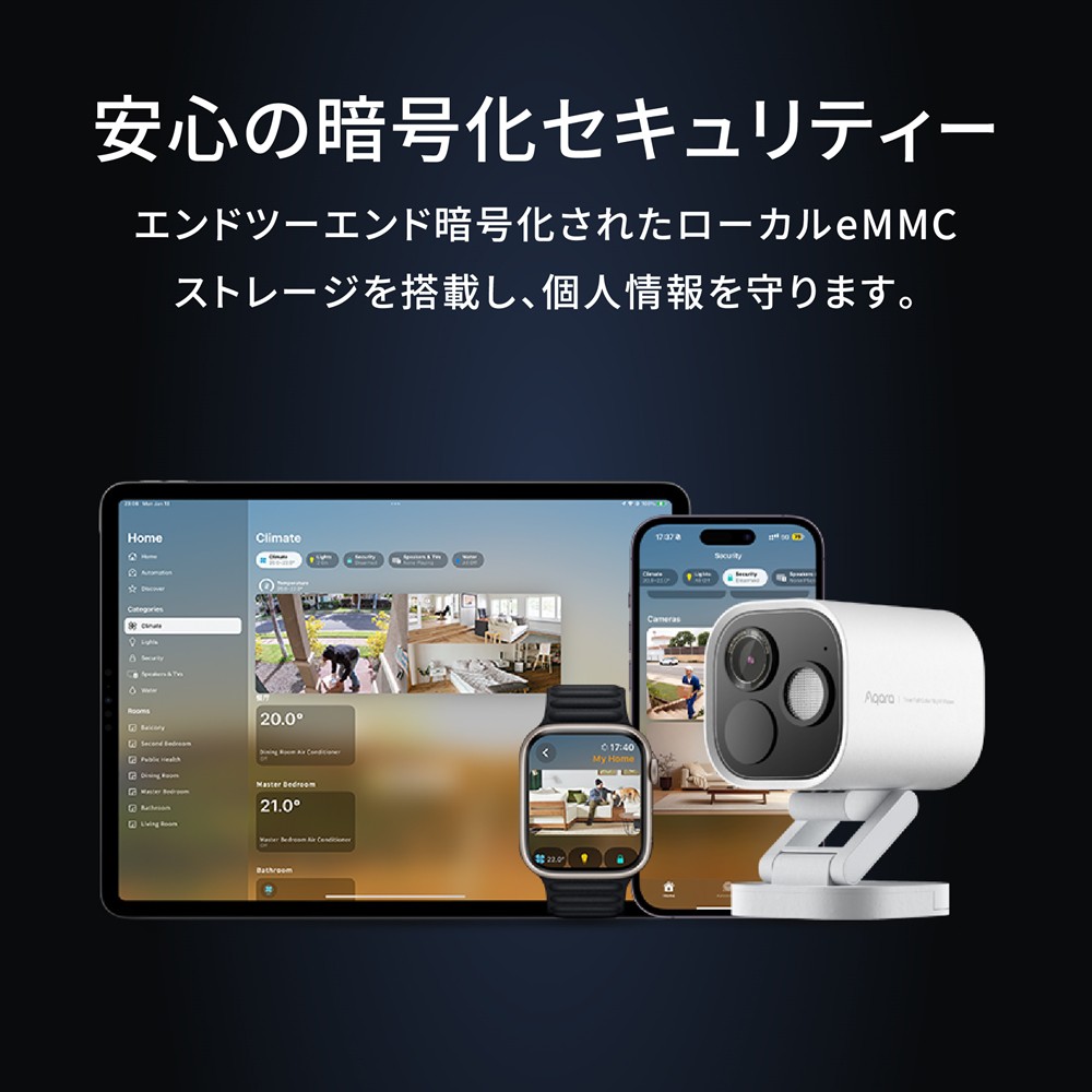 Aqara 防犯カメラ G5 Pro Wi-Fi 屋外屋内対応 Matterハブ AI検知 2.6K