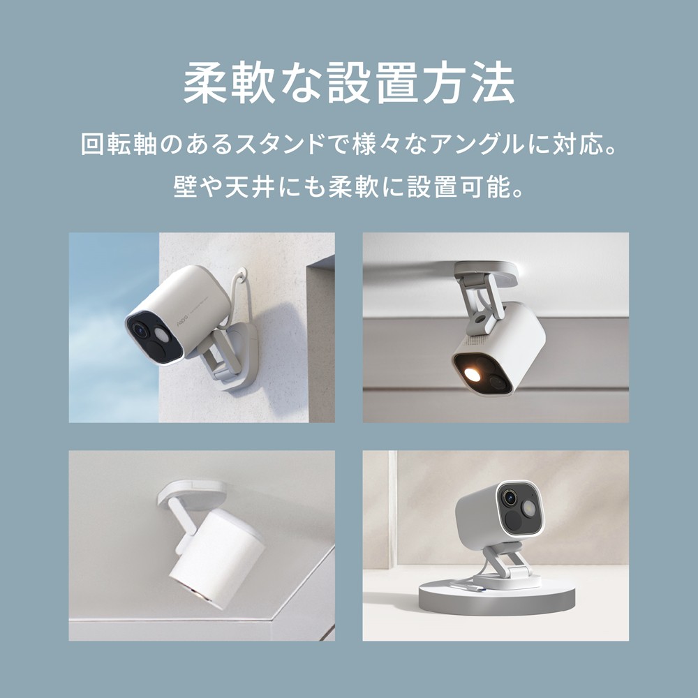 Aqara 防犯カメラ G5 Pro Wi-Fi 屋外屋内対応 Matterハブ AI検知 2.6K