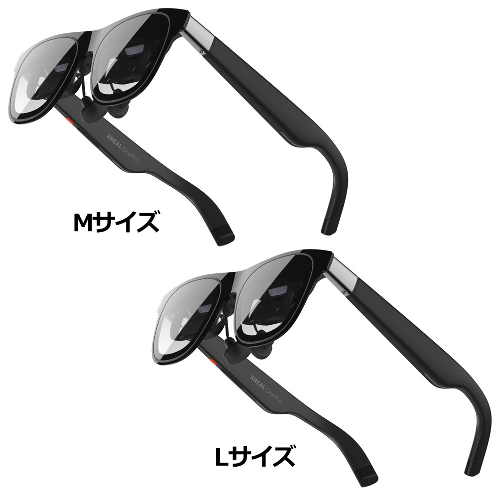 AR/VR | スマホアクセサリー・最新スマート家電の公式通販｜トレテク